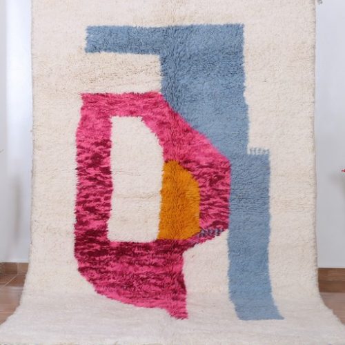 Berber Rug Azilal - 2,5x1,5 m - R323